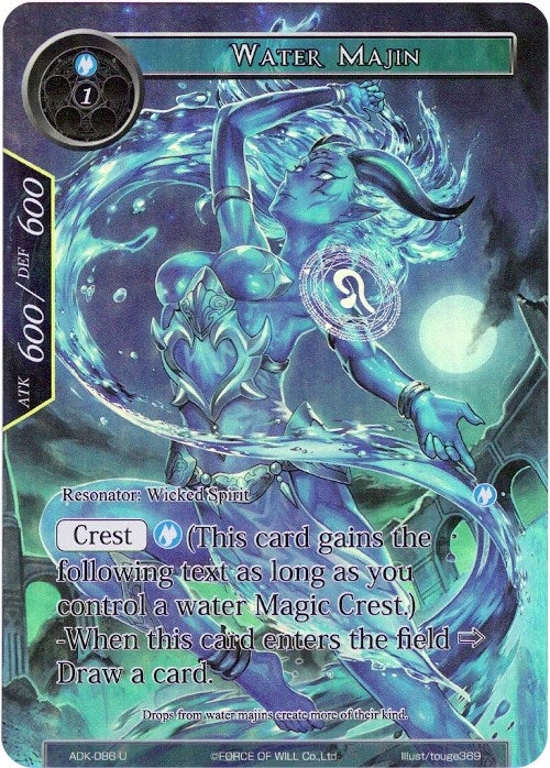 Water Majin (Full Art) (86) [ADK] - Force of Will Single