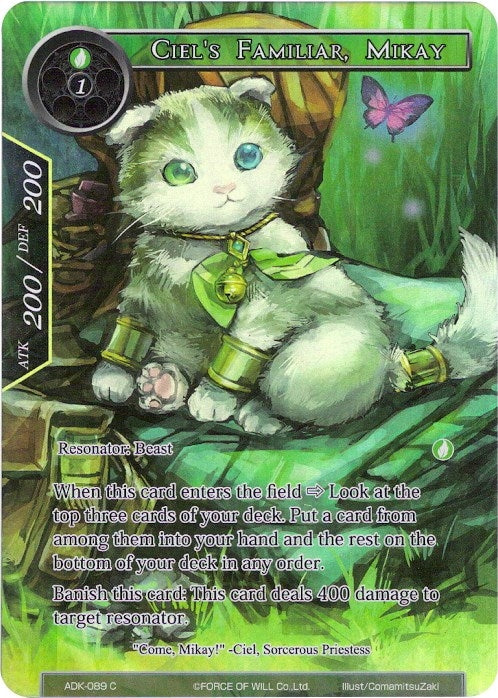 Ciel’s Familiar Mikay (Full Art) (89) [ADK] - Force of Will Single