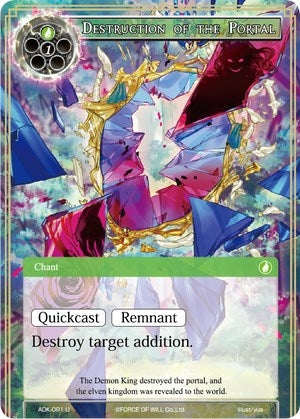 Destruction of the Portal (91) [ADK] - Force of Will Single