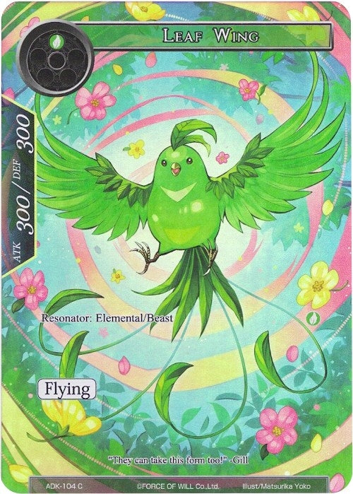 Leaf Wing (Full Art) (104) [ADK] - Force of Will Single