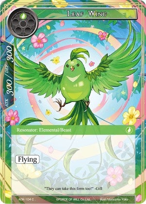 Leaf Wing (104) [ADK] - Force of Will Single