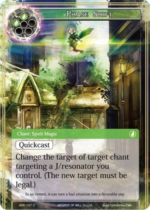 Phase Shift (107) [ADK] - Force of Will Single