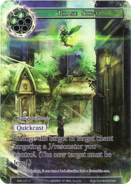 Phase Shift (Full Art) (107) [ADK] - Force of Will Single