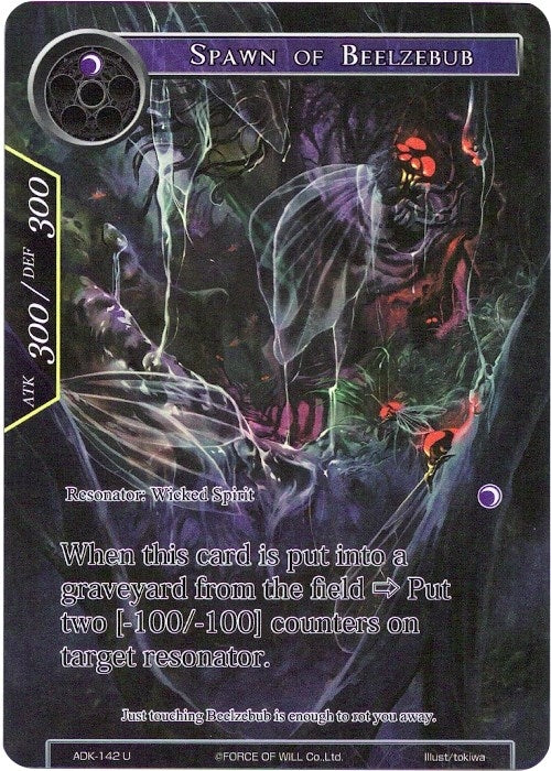 Spawn of Beelzebub (Full Art) (142) [ADK] - Force of Will Single