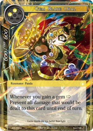 Gem Blade Opal (2) [ADK] - Force of Will Single