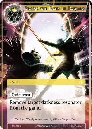 Sealing the Gates of Darkness (22) [ADK] - Force of Will Single