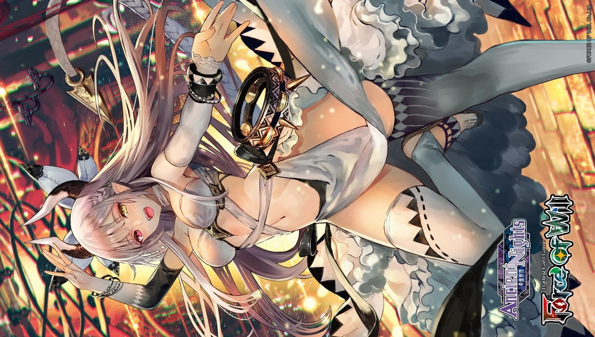 Ancient Nights Prerelease Playmat - Playmats Sealed