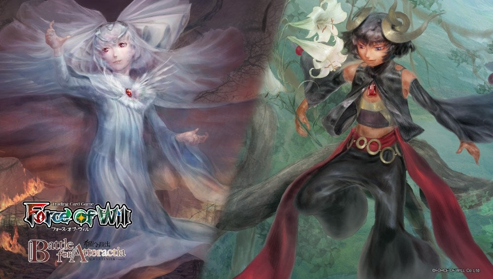 Battle for Attoractia Special Playmat - Playmats Sealed