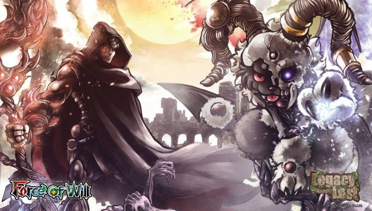 Legacy Lost Prerelease Playmat - Playmats Sealed