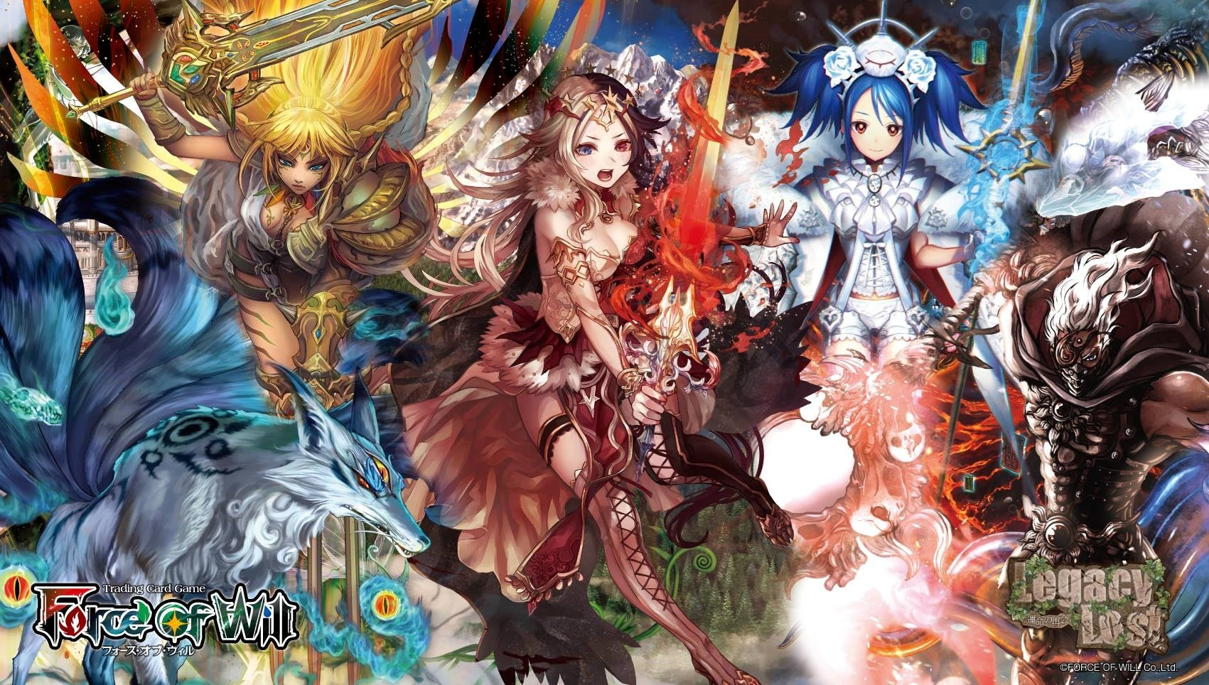 Legacy Lost Special Playmat - Playmats Sealed