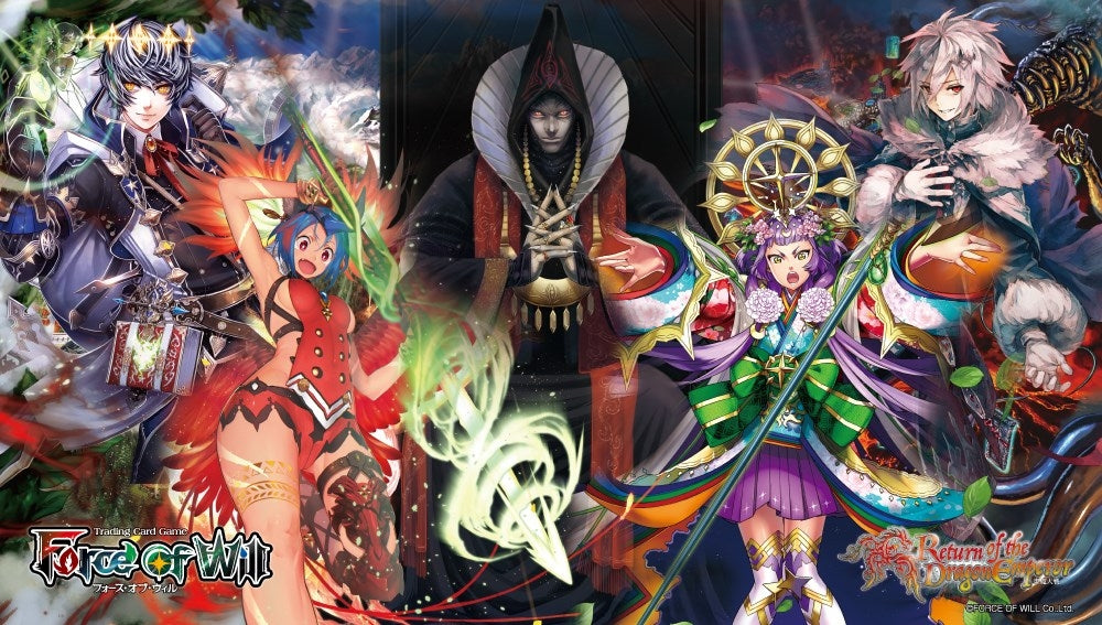 Return of the Dragon Emperor Special Playmat - Playmats Sealed