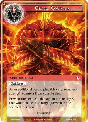 Cross Counter (33) [ADK] - Force of Will Single