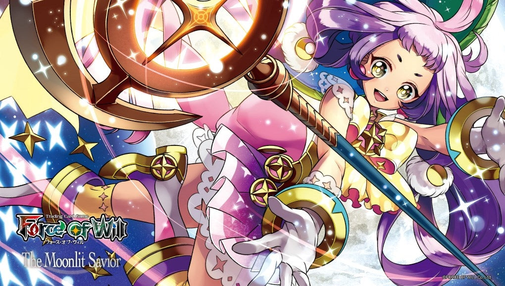 The Moonlit Savior Special Playmat - Playmats Sealed