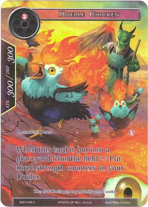 Hoelle Chicken (Full Art) (48) [ADK] - Force of Will Single
