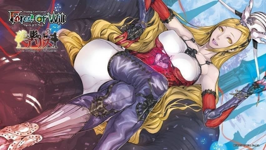 The Twilight Wanderer Prerelease Playmat - Playmats Sealed