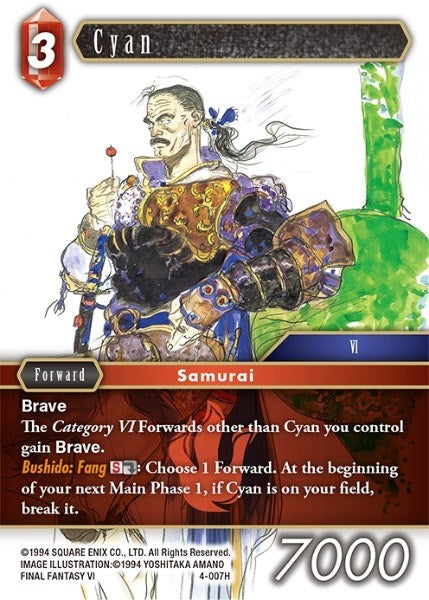 Cyan (4) [OP4] - Final Fantasy TCG Single
