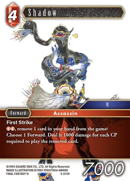 Shadow (4) [OP4] - Final Fantasy TCG Single