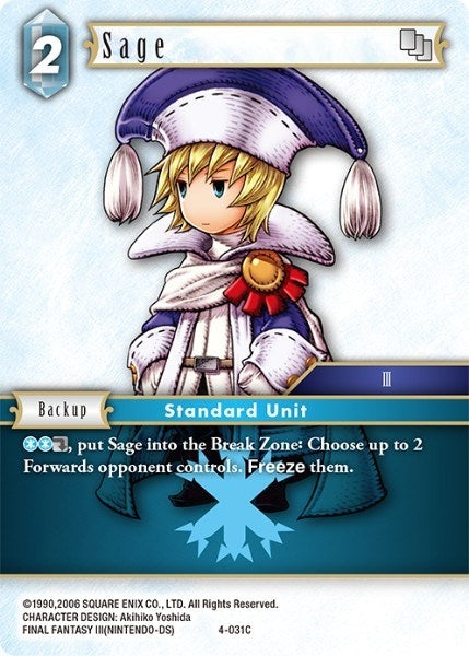 Sage (4-031C) (4) [OP4] - Final Fantasy TCG Single