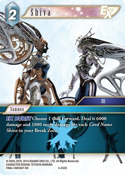 Shiva EX (4) [OP4] - Final Fantasy TCG Single