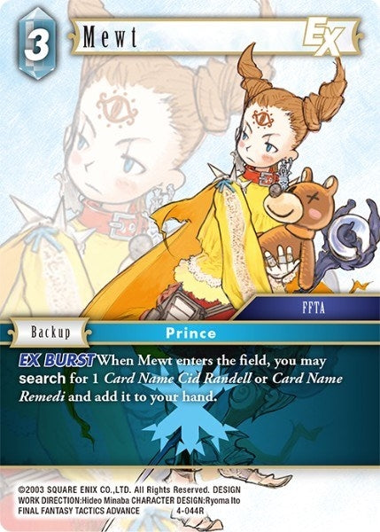 Mewt EX (4) [OP4] - Final Fantasy TCG Single