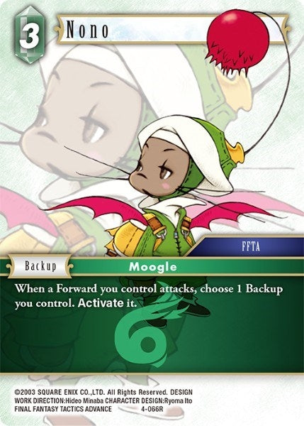 Nono (4) [OP4] - Final Fantasy TCG Single