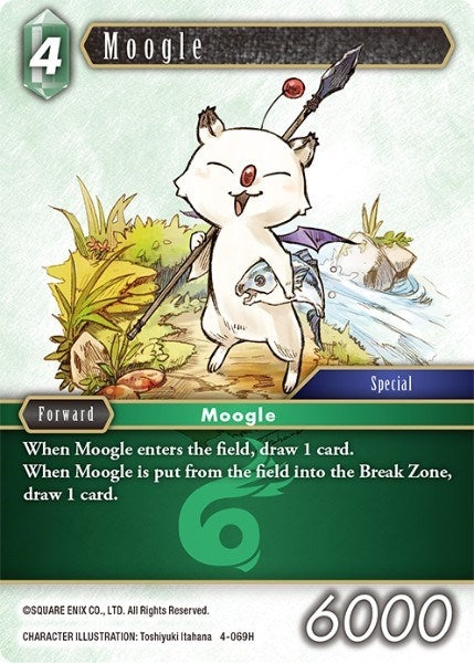 Moogle (4) [OP4] - Final Fantasy TCG Single