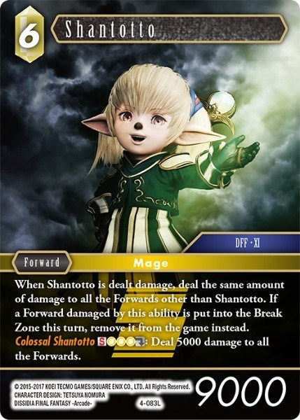 Shantotto (4) [OP4] - Final Fantasy TCG Single