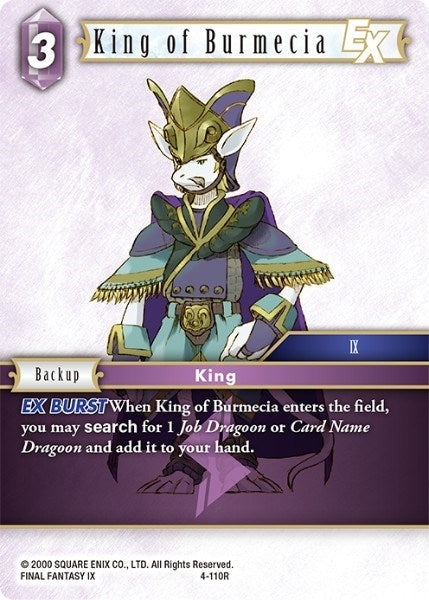 King of Burmecia EX (4) [OP4] - Final Fantasy TCG Single