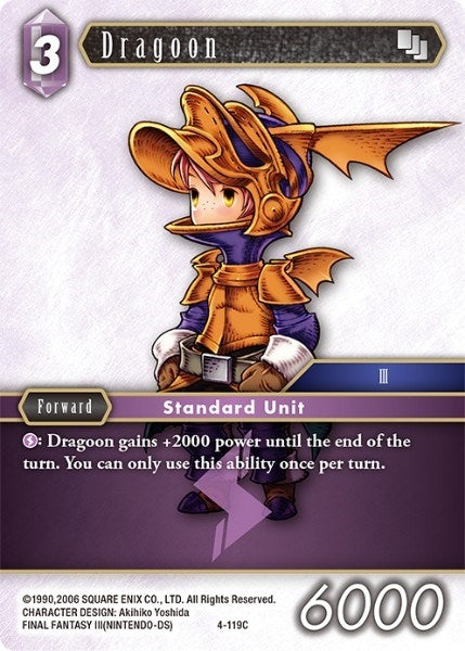 Dragoon (4) [OP4] - Final Fantasy TCG Single
