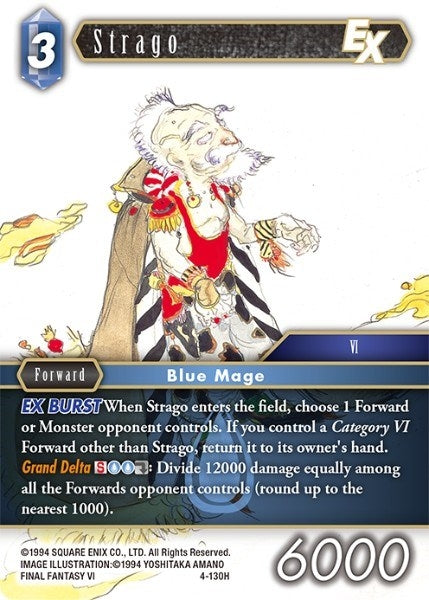 Strago EX (4) [OP4] - Final Fantasy TCG Single