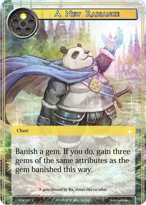 A New Radiance (1) [ADK] - Force of Will Single