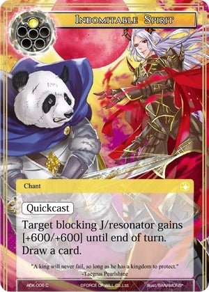 Indomitable Spirit (6) [ADK] - Force of Will Single
