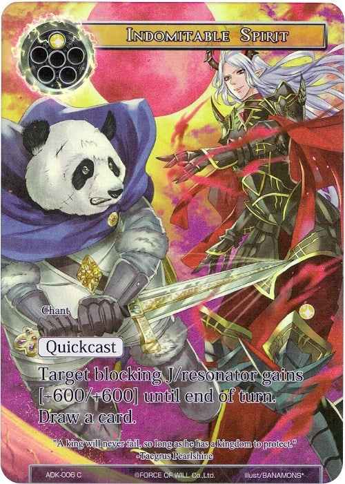 Indomitable Spirit (Full Art) (6) [ADK] - Force of Will Single