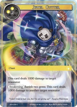 Jewel Cutter (8) [ADK] - Force of Will Single