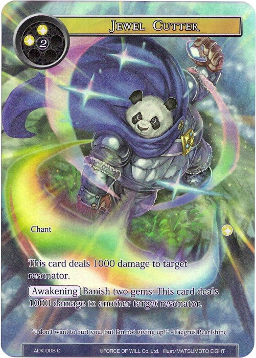 Jewel Cutter (Full Art) (8) [ADK] - Force of Will Single