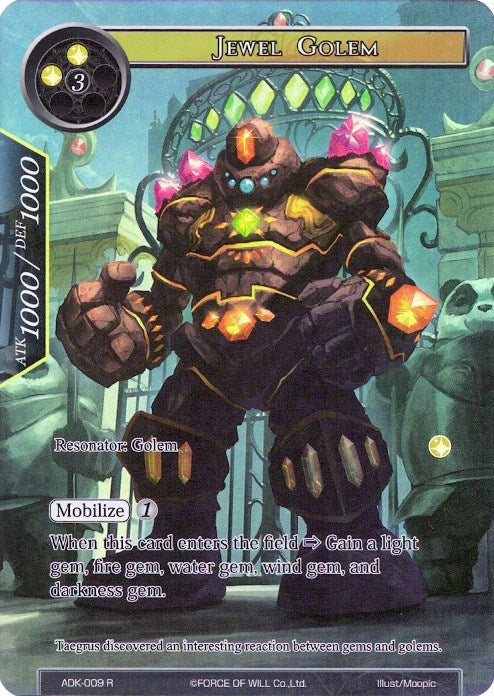 Jewel Golem (Full Art) (9) [ADK] - Force of Will Single