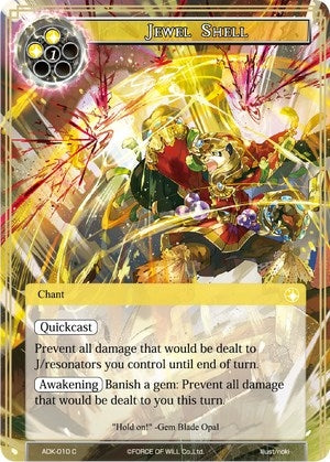 Jewel Shell (10) [ADK] - Force of Will Single