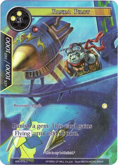 Panda Pilot (Full Art) (16) [ADK] - Force of Will Single
