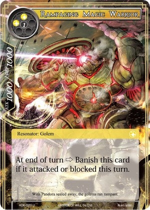 Rampaging Magic Warrior (20) [ADK] - Force of Will Single