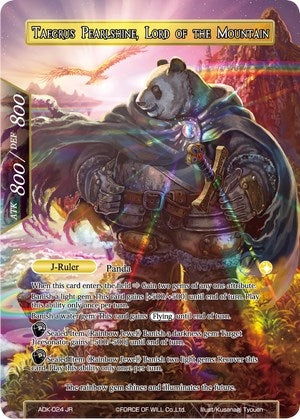 Taegrus Pearlshine // Taegrus Pearlshine Lord of the Mountain (24) [ADK] - Force of Will Single