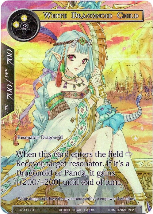 White Dragonoid Child (Full Art) (28) [ADK] - Force of Will Single