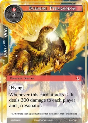 Burning Pteranodon (30) [ADK] - Force of Will Single