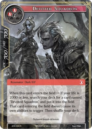 Devoted Squadron (34) [ADK] - Force of Will Single