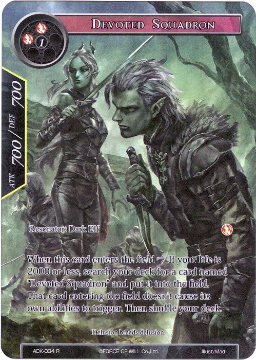 Devoted Squadron (Full Art) (34) [ADK] - Force of Will Single