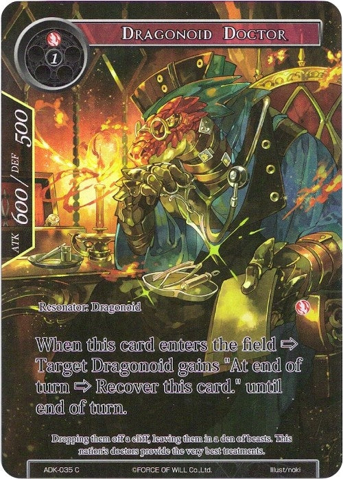 Dragonoid Doctor (Full Art) (35) [ADK] - Force of Will Single