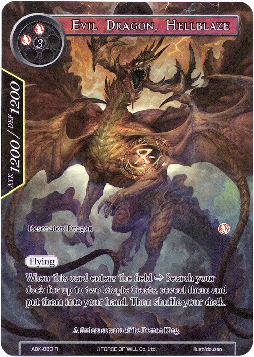 Evil Dragon Hellblaze (Full Art) (39) [ADK] - Force of Will Single