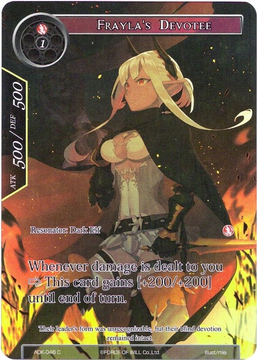 Frayla’s Devotee (Full Art) (46) [ADK] - Force of Will Single