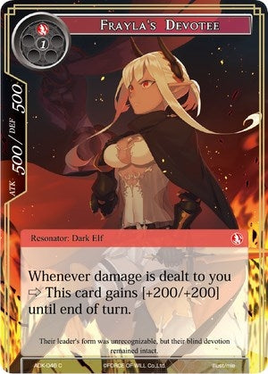 Frayla’s Devotee (46) [ADK] - Force of Will Single