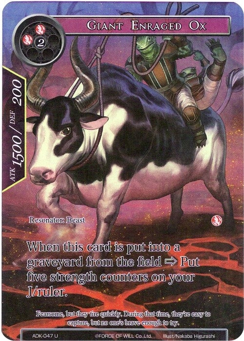 Giant Enraged Ox (Full Art) (47) [ADK] - Force of Will Single