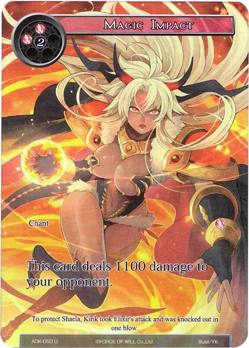 Magic Impact (Full Art) (50) [ADK] - Force of Will Single